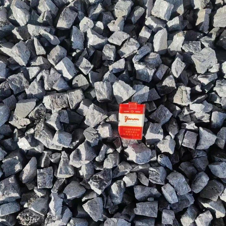 Low Al Ferro Silicon